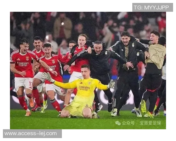 足总杯精彩对决本菲卡大胜里昂晋级点球大战引发全场热潮